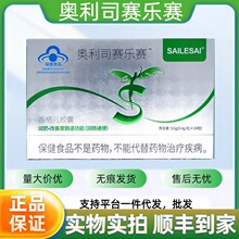 ���ٷ���Ʒ���W��˾ِ��ِ�p���z��ͨ�c����F؛��S���l���ls