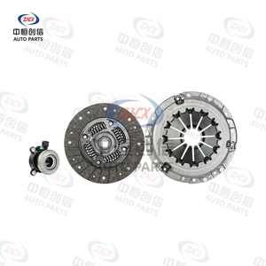 Suitable for Changan Oshan CX70 and other Jin Oun 1.6/1.5L models; clutch kit