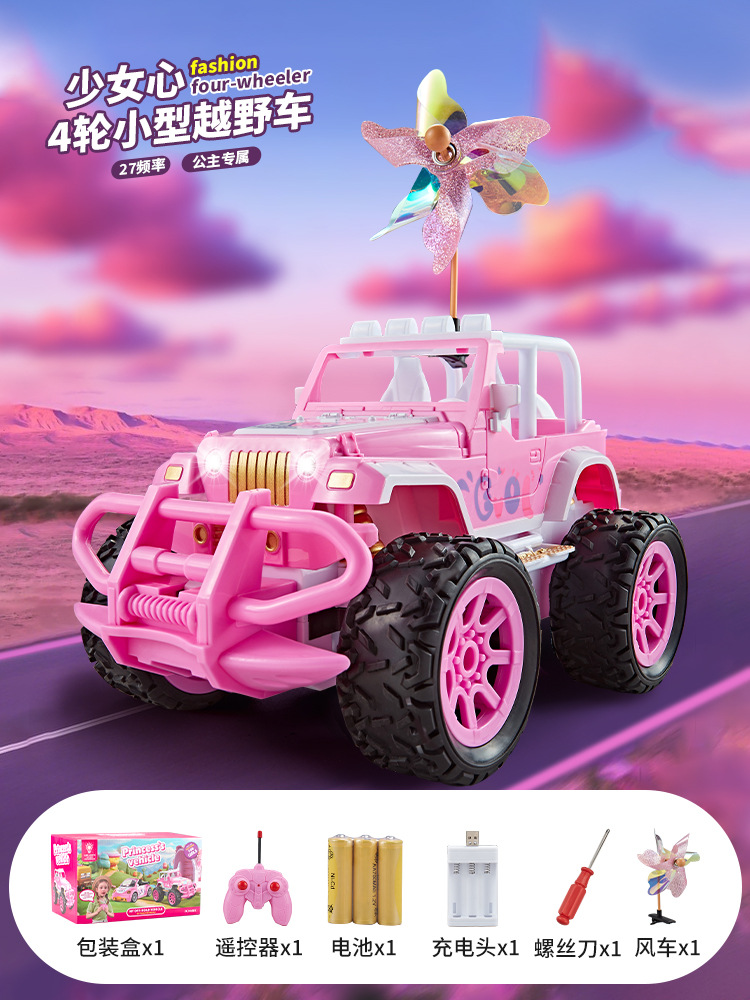 Amazon gran coche de control remoto Temu alta velocidad cuatro ruedas de escalada carga eléctrica cuatro vías con luces de control remoto vehículo todoterreno rosa