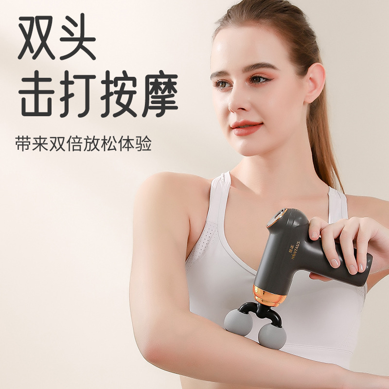 クロスボーダー双頭筋膜マッサージアーティファクトミニポータブルフィットネス筋肉リラクゼーション頚椎マッサージ筋膜ガン|undefined