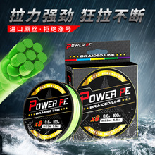 �ߙn�M��8��100����~��ygkƽ�澀PE���O�������R�~��·����ើ�