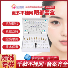 Ժ۲ܽĦؿ׺~βyȦ۾AҺ沿ob