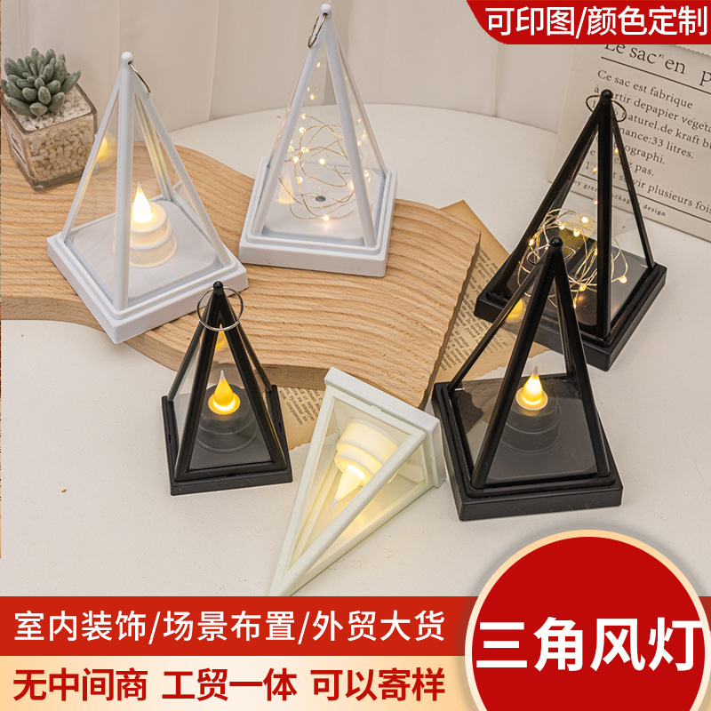 triangular electronic candle