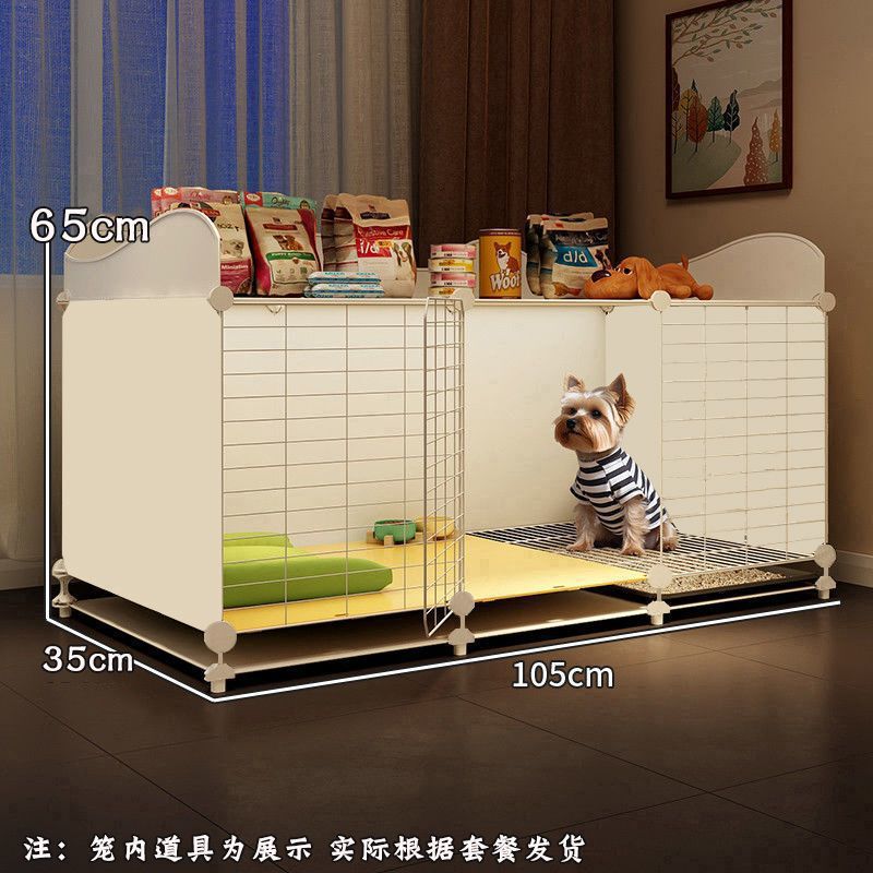 包邮新型狗笼子小型犬一室一厅一卫大空间带厕所分离狗窝豪华别墅|undefined