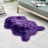 Imitation wool-purple