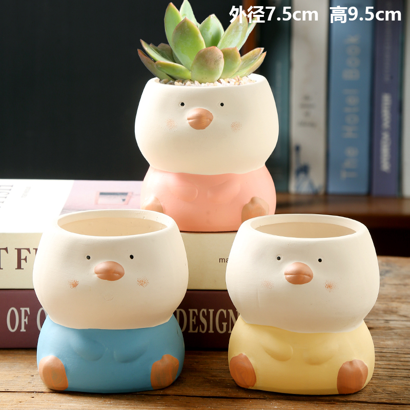 세라믹-MY 3구치킨조합-조합