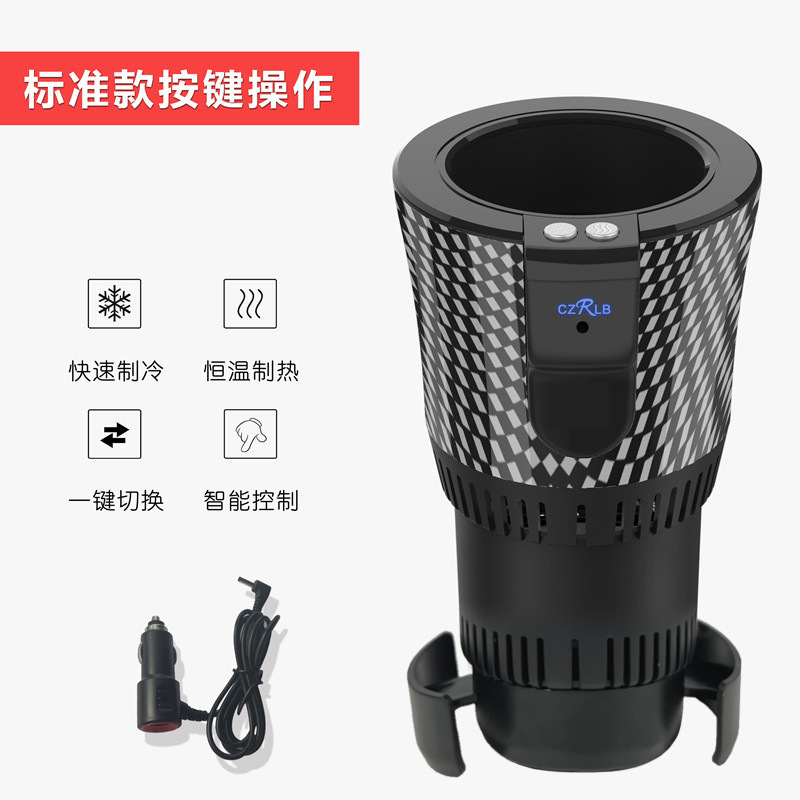 Vehicle standard model