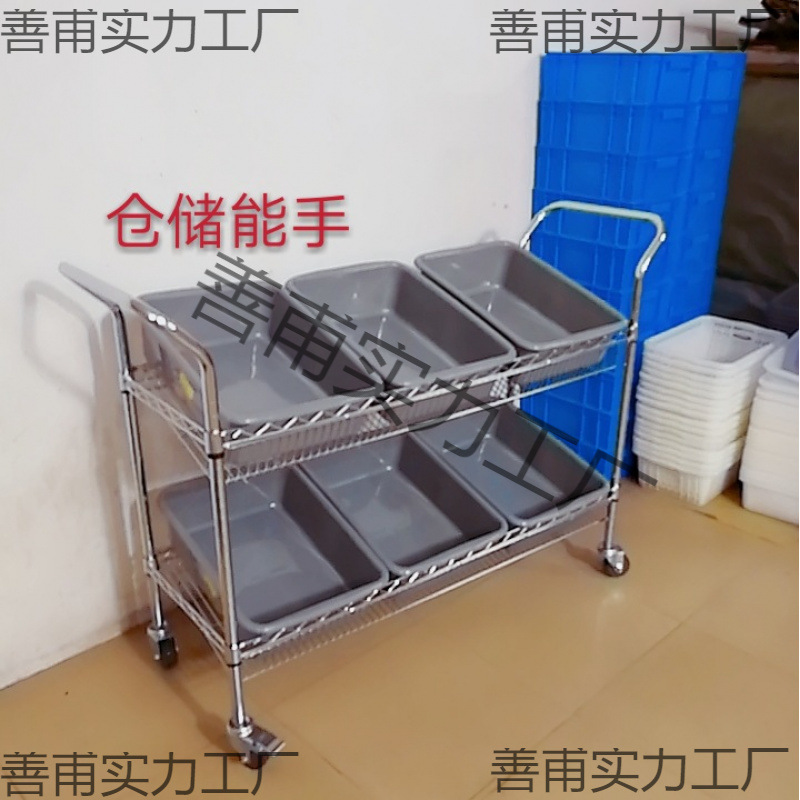 快递拣货车配货车二层物料捡货车周转车仓库分拣车物流发货小推车