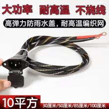 10ƽ��늄�܇��늽ӿ��늳ش���ͨ�ù�ĸ���^T��Ʒ���^�S���l