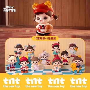 Authentic Tnt Baby Zoraa Cute Is Justice Series Blind Box Trendy Gift Trendy New Product