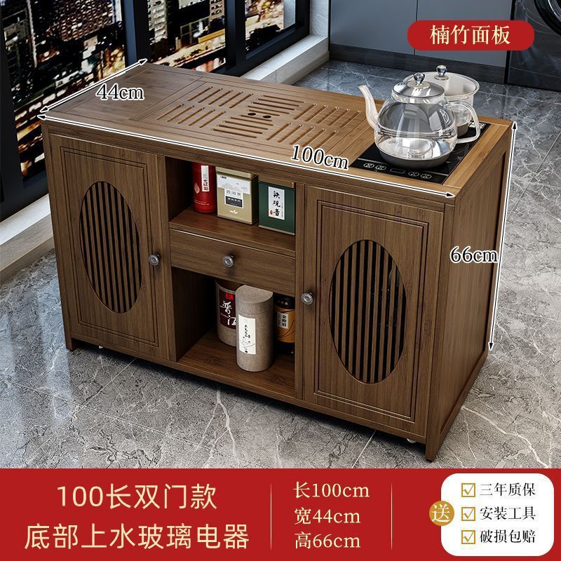 全自動上水茶盤湯たんぽセット工夫茶道具茶台電磁ストーブ煮水泡ティーポット保温一体|undefined