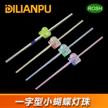 һ����1.8mmС�������� �׼t�G�{�� ֱ�ǟ���С�����l����O��