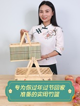 竹编长方形竹篮子*竹包装*手工编制*鸡蛋篮 老式小号大号水果篮
