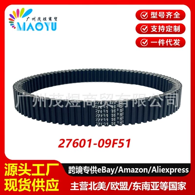 Suzuki Lta500F Vinson 4Wd 2002-2007 27601-09F51 transmissiya kəməri üçün