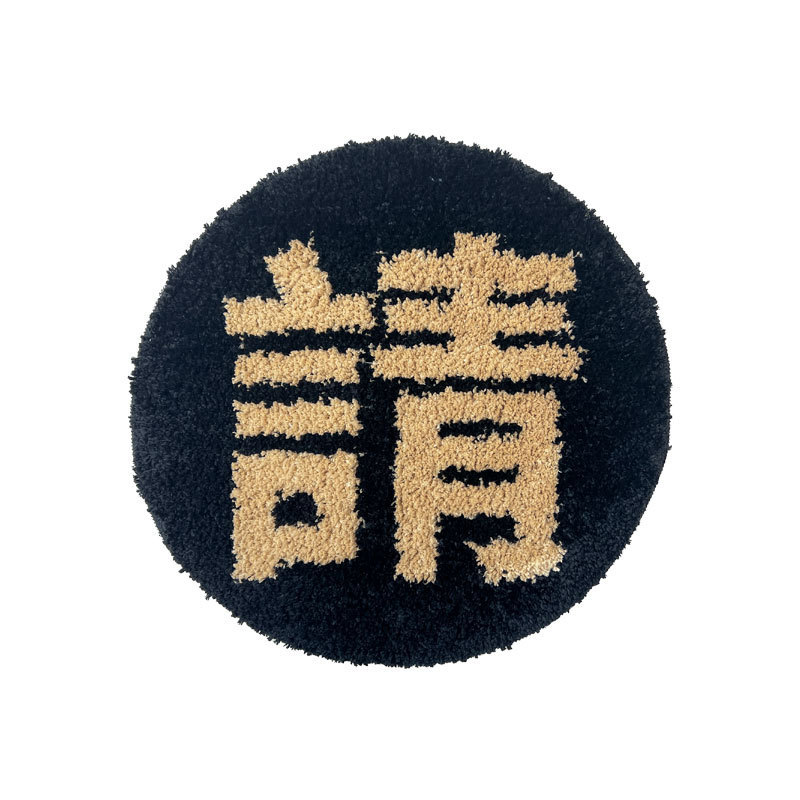 청록색 부탁드립니다