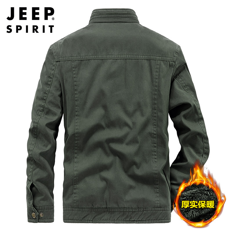 Winter combined green fleece solid color down jacket with zipper