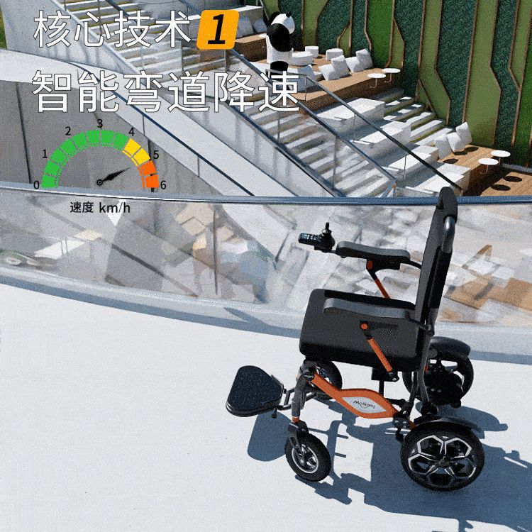 Manufacturer Delivers Foreign Trade Export Folding Aluminum Alloy Lithium Battery Electric Wheelchair Electric Vehicle Portable Scooter Cross-Border