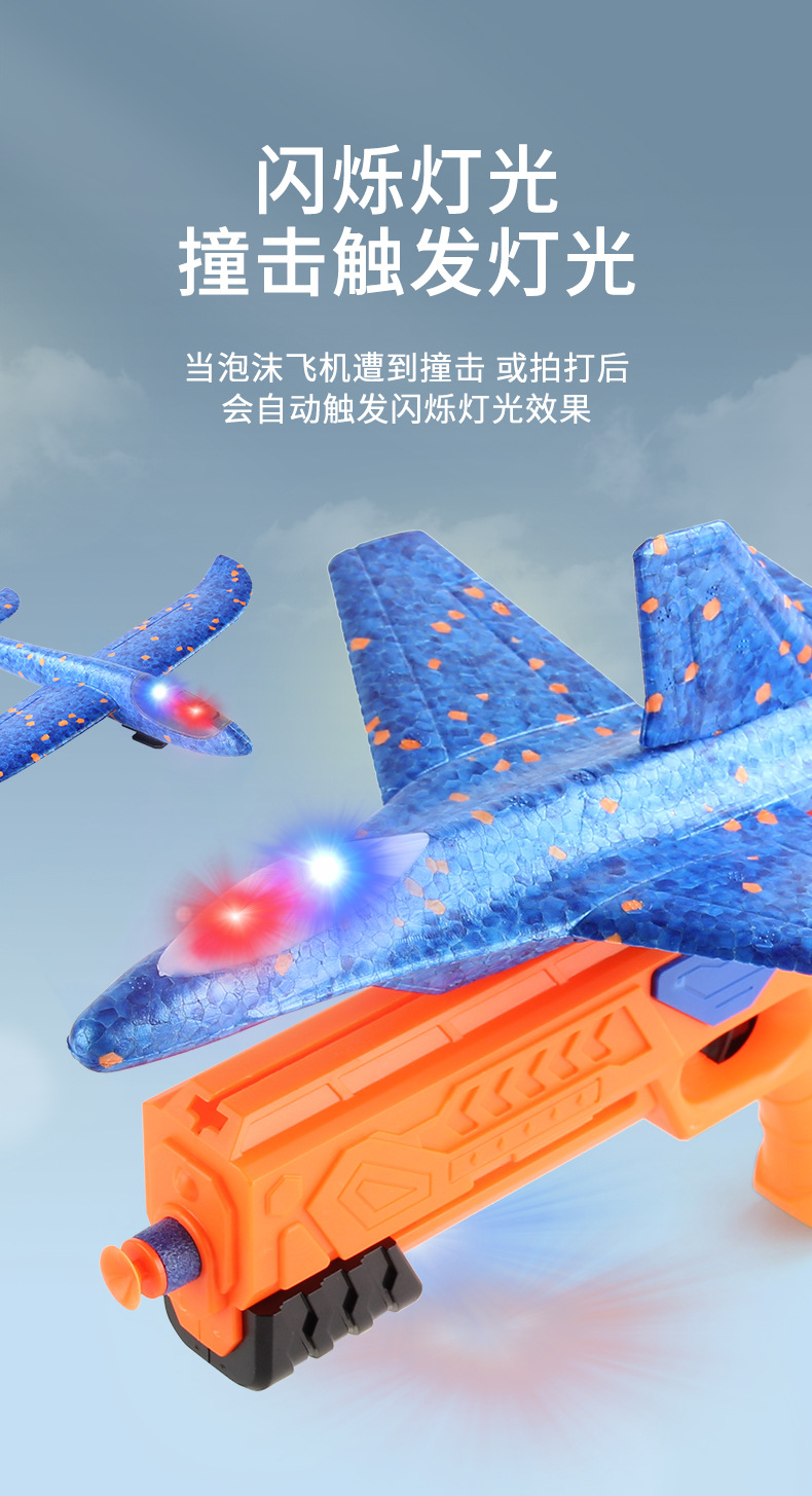 详情_08.jpg