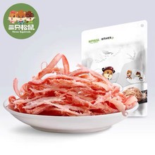 ֻr~z88geζʳʳخa˺~l~С