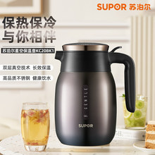 苏泊尔适用保温壶2.0L大容量保温暖水壶家用304不锈钢水壶1热水瓶