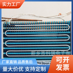 �F؛KRDZ��ʽ�~�ܳ�Ƭ���������P�ɢ�����l�����{����S�����l