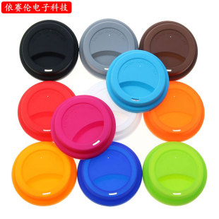 9-9.5cm Silicone Cup Lid, Mug Lid, Leak-Proof and Dust-Proof Round Cup Lid, Ceramic Cup Lid, Coffee Spill-Proof