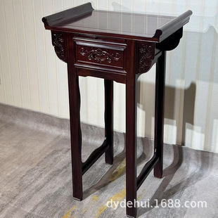 Redwood Altar for Home Use, Brazilian Black Rosewood Altar, Solid Wood Incense Table, Buddhist Altar, Chinese-Style Incense Table, Carved Strip Altar