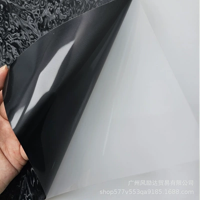 Carbon Fiber — Auto Color Change Film