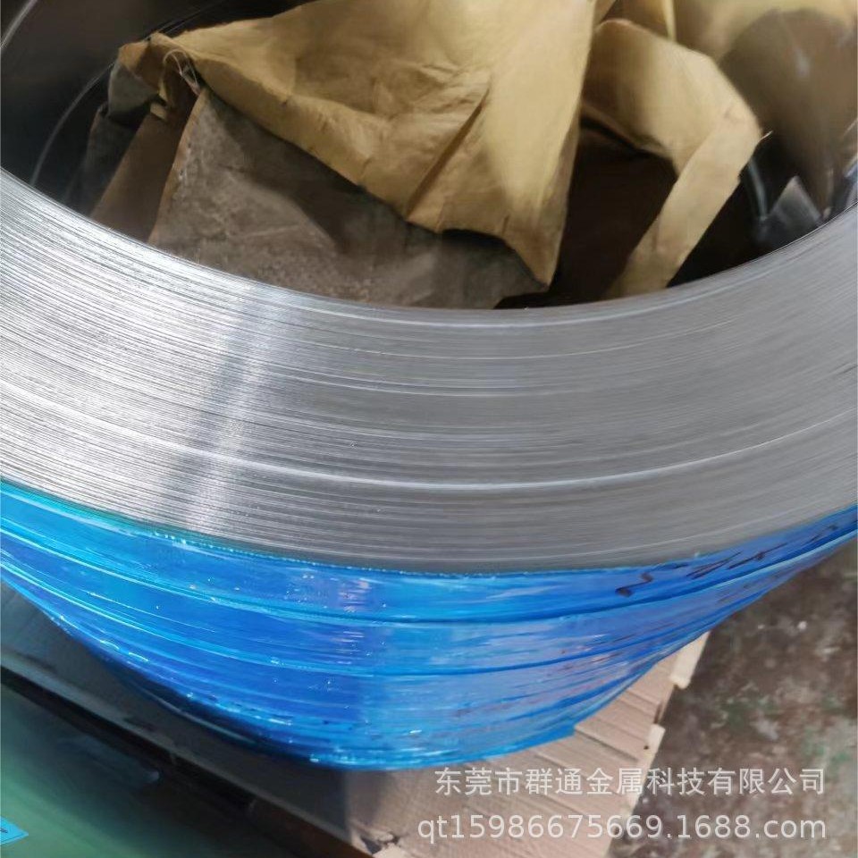 ISO R209标准AlSi5铝合金板 大小直径圆棒管料铝带
