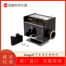  HARRICK Seagull ׃Ƿ丽 丽