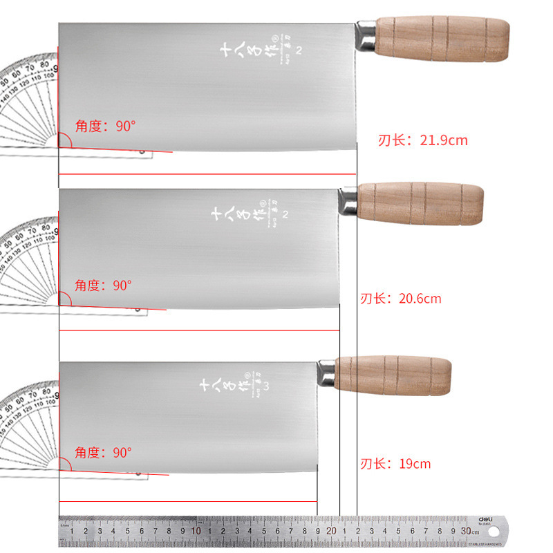 Yangjiang Shiba forjado hecho a mano cuchillo de mora cuchillo de cocina SD chef profesional cuchillo de corte de verduras cuchillo de hotel comercial
