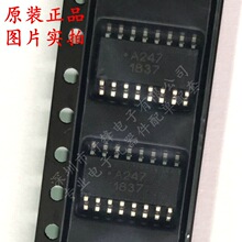 全新原装 ACPL-247-500E 丝印A247 封装SOIC-16 光电耦合器芯片IC