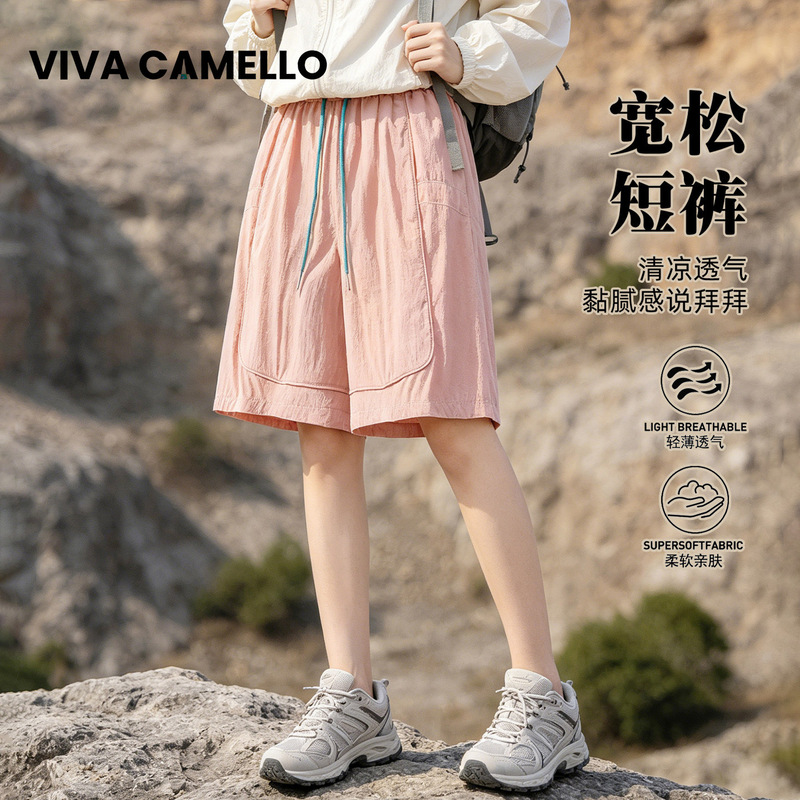Mumichuan Quick-Dry Work Shorts for Women 2026 New Summer Sports Five-Point Lightweight Breathable Ice Silk Casual Pants Mumichuan Quick-Dry Work Shorts for Women 2026 New Summer Sports Five-Point Lightweight Breathable Ice Silk Casual Pants
