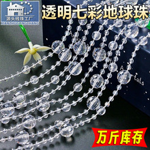 ������������͸���߲��B����朻�c·������b� diy�麟�T��朗l