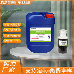 �ۺ������F11%��Ч��ˮ̎���������������ׄ�Óɫ�����S�ҬF؛