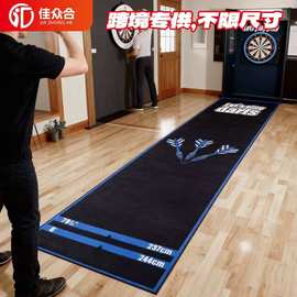 跨境热销尼龙印花飞镖垫专业吸镖防锈地垫比赛训练家用镖盘防护毯