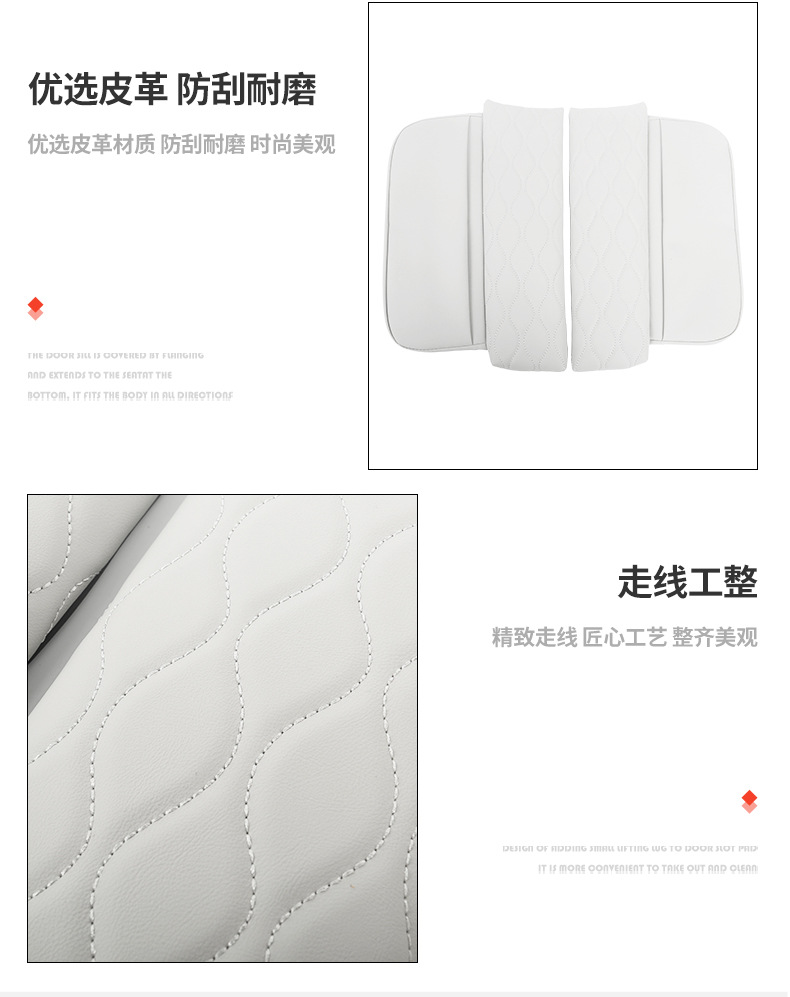 Suitable for 23 Ford Sharp L Armrest Box Memory Foam Highening Pad Central Armrest Protection Interior Automotive Products