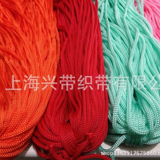 束口绳 pp绳子/丙纶绳 四针绳 彩色钩针绳包袋收束