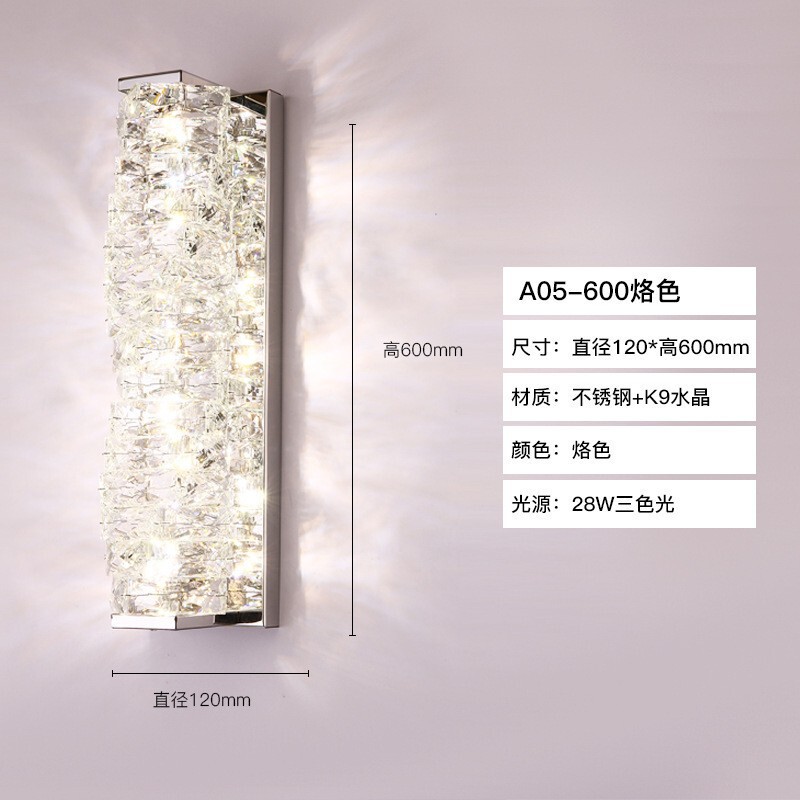 跨境新款轻奢水晶壁灯客厅卧室金色壁灯样板房酒店KTV别墅LED壁灯|undefined