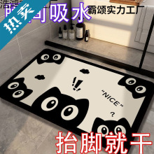 ԡ����ˮ�؉|�����|���_���l���gϴ���g�ٸ���ԡ�g����T���K�_�|