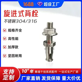 工地施工材料;金属建材;其他光伏零部件