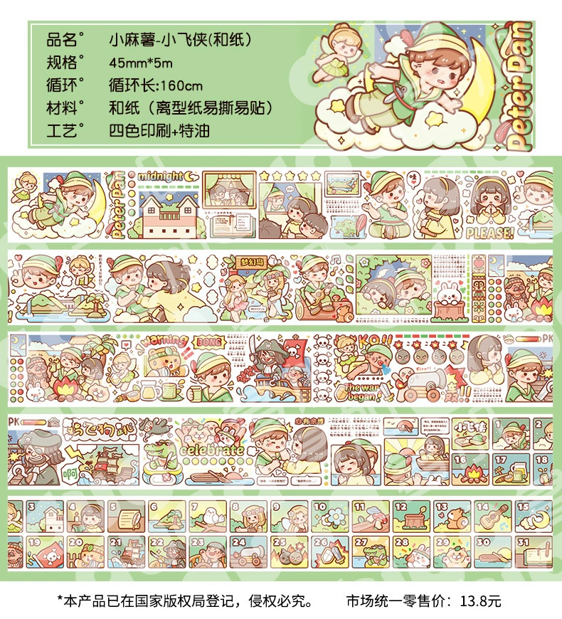 忛 忛 夯 夯