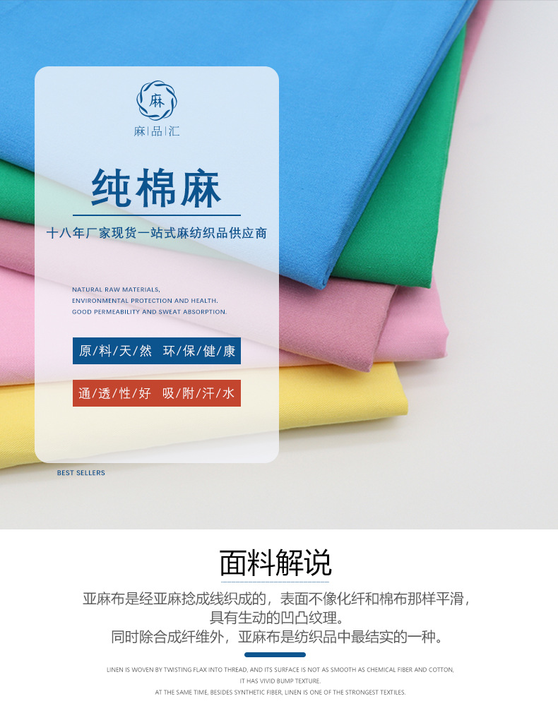 龙洽盛邦-详情页_01