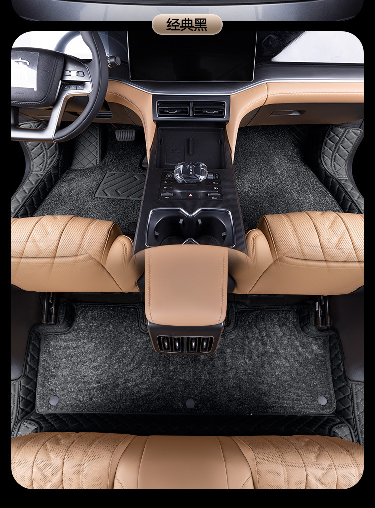 Suitable for Song Ldmi Trunk Mat 25 Models Byd Decorative Supplies Modification Accessories Fully Surrounded Foot Mat Trunk Mat