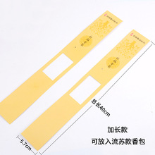 ���^�YƷ��������������b����������С�A����b�մ��ɰ����c�YƷ