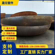 ̼�Q235B�����F�� �F�η��^��ñ ׵����ڙE�A ���P�304�����w