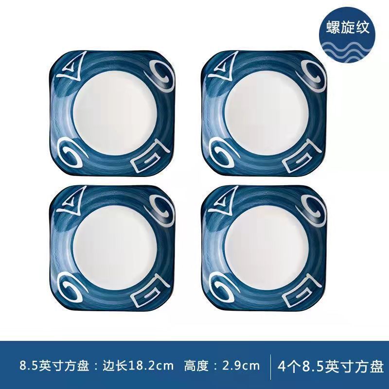 8.5 인치 오라클 Ruyi 스퀘어 플레이트 4