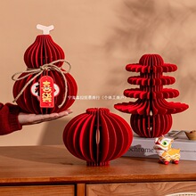 �����b��Ô[���R���¿�����J��̖�R��ϲ�c�l������[�