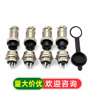 ���ղ��^���^����GX20-2о3о4о5о6о7о8о9о10о12о �B����