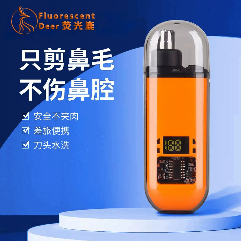 Мини-перезаряжаемый триммер для волос носа для мужчин и женщин Уход за ноздрями Электрический триммер для бритья портативный женский очиститель бровей